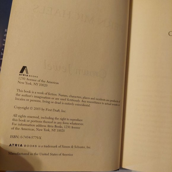 crown Jewel - Picture 2 of 4